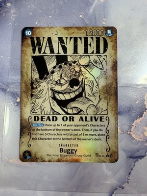 Buggy (051) (Wanted Poster) OP09-051 Emperors in the New World Foil