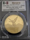 2024 Mexican Gold Libertad 1 oz — photo from another recent sale
