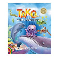 Tako Lends a Helping Hand - Dani and Jenna Hickman