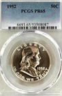 1952 PROOF FRANKLIN PCGS PR65, BRILLIANT JEWEL, NO SPOTS, HAZE, or UGLY TONING