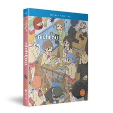 Nichijou - My Ordinary Life The Complete Series + Digital (Blu-ray) (UK IMPORT)