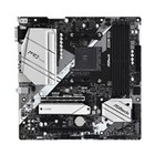 ASRock B550M Pro4 AMD AM4 Sockel Mainboard, Micro-ATX, 4x DDR4 Slots, 2x M.2