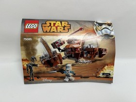 LEGO Star Wars: Hailfire Droid (75085) - 100% Complete - Ships Fast!