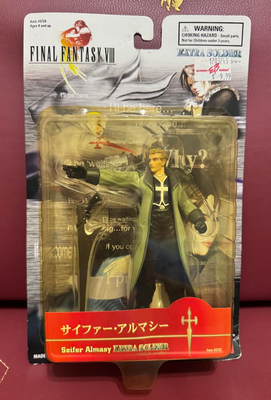 Final Fantasy VIII FF8 Extra Soldier Action Figure Bandai 1999 New
