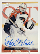 2022-23 NHL Upper Deck Clear Cut Checklist and Odds 13