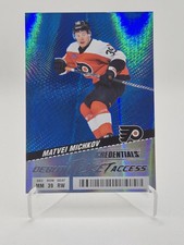 2024-25 Upper Deck Credentials Hockey Checklist Guide in-content 46