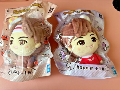 TinyTAN BTS Sweet Time Motiv Plüsch Jin j-hope SET Bandai Ichiban Kuji TINY TAN