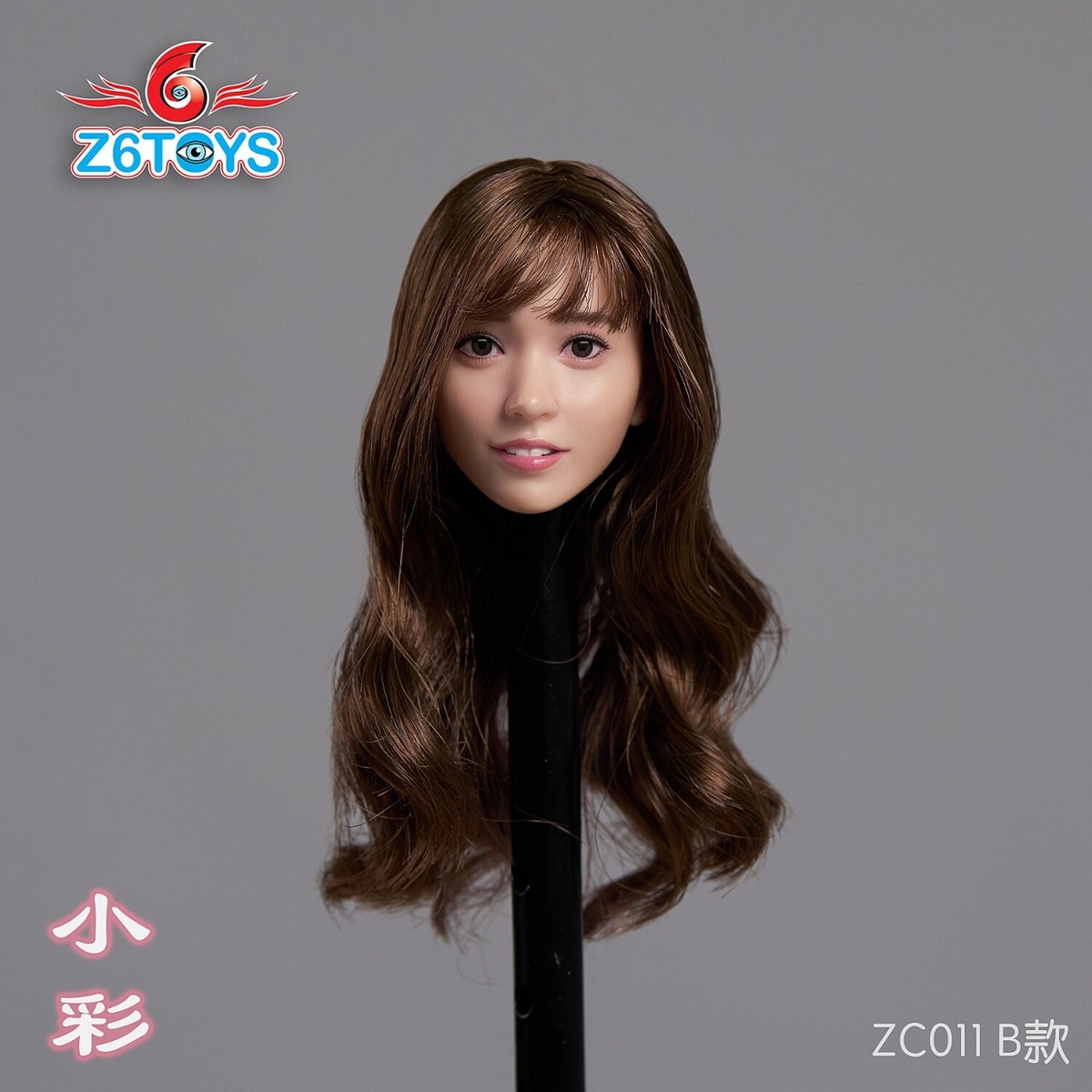Z6TOYS 1/6 Japanese Female Head Sculpt Movable Eyes For 12