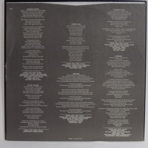 CROSBY, STILLS & NASH – CSN 1980 Japan Reissue LP NM insert & OBI - Picture 3 of 6