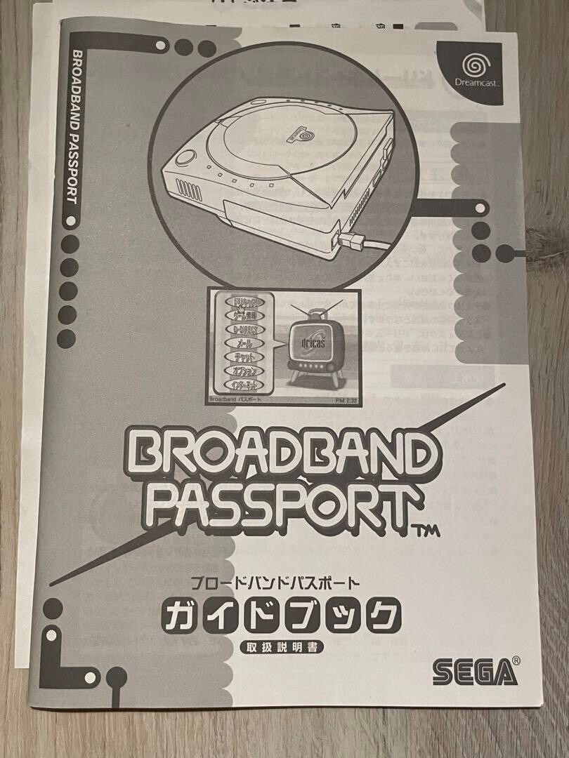 SEGA Official Broadband Adapter HIT-0400 For DreamCast DC
