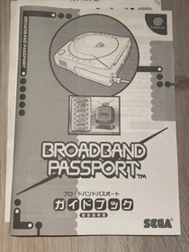 SEGA Official Broadband Adapter HIT-0400 For DreamCast DC Japan