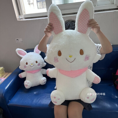 Wish me mell rabbit stuffed plush doll toy cushion big rabbits soft ...