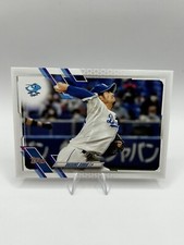 2021 Topps NPB Nippon Professional Baseball Daisuke Sobue #93 Chunichi Dragons