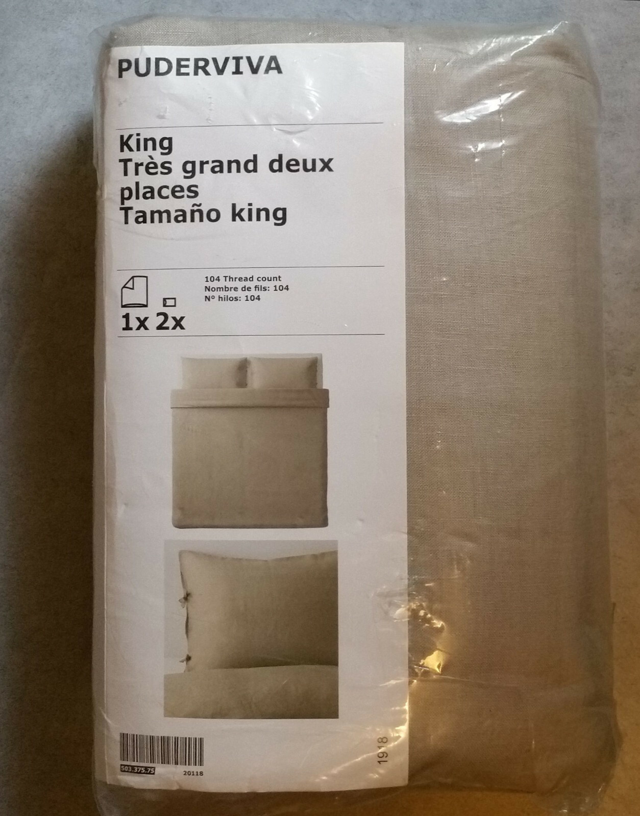 IKEA Puderviva LINEN Duvet Cover Set Green Blue Teal KING Queen FULL 0r