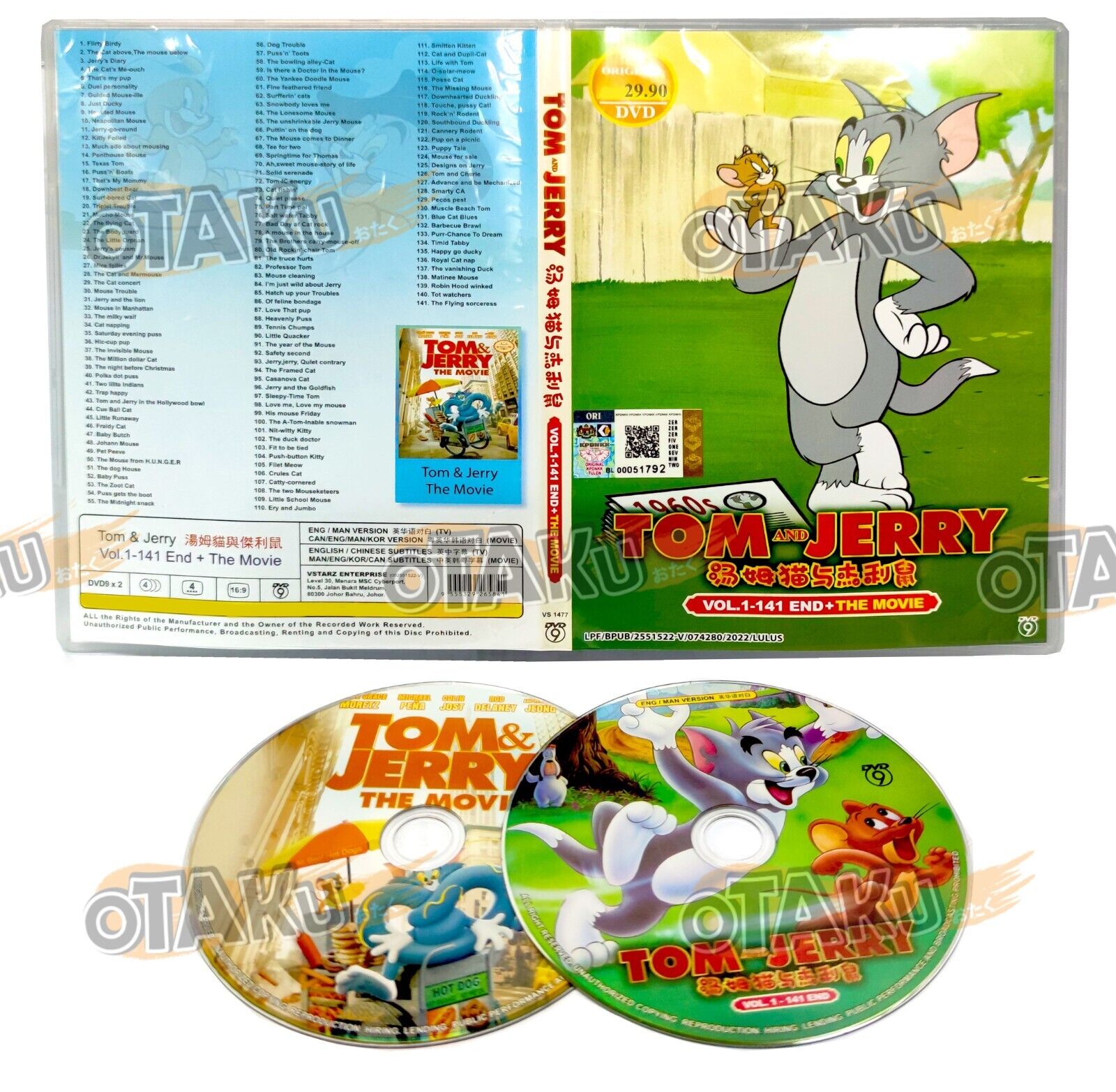 Tom and Jerry Complete TV Series Volume 1-141.end All Region DVD Cartoon  Kids for sale online