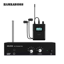 ANLEON S2D 560-596MHz Stereo Digital In-Ear Wireless Monitor System