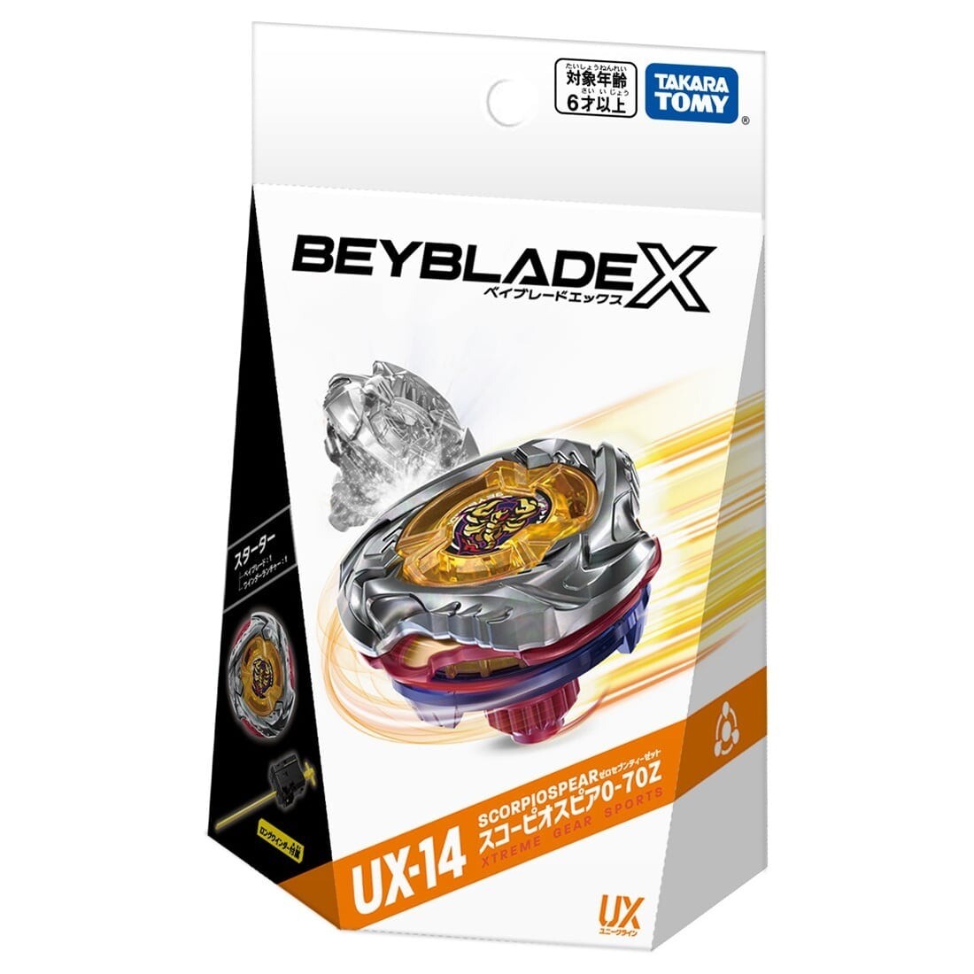 【新品】BEYBLADE X UX-11,UX-14,UX-01,BX-01 In Stock) Takara Tomy Beyblade X UX-14 Starter Set