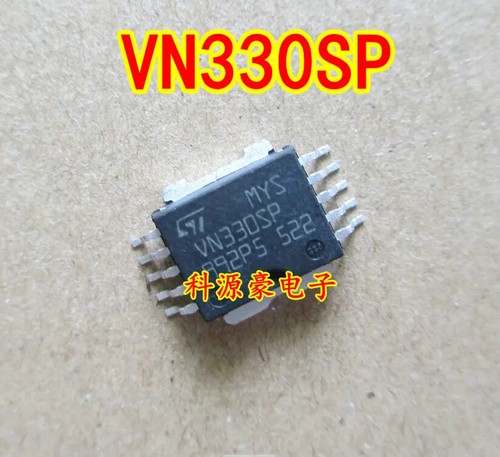 Chip Scheda Elettronica Auto SE145 – 1 Pezzo