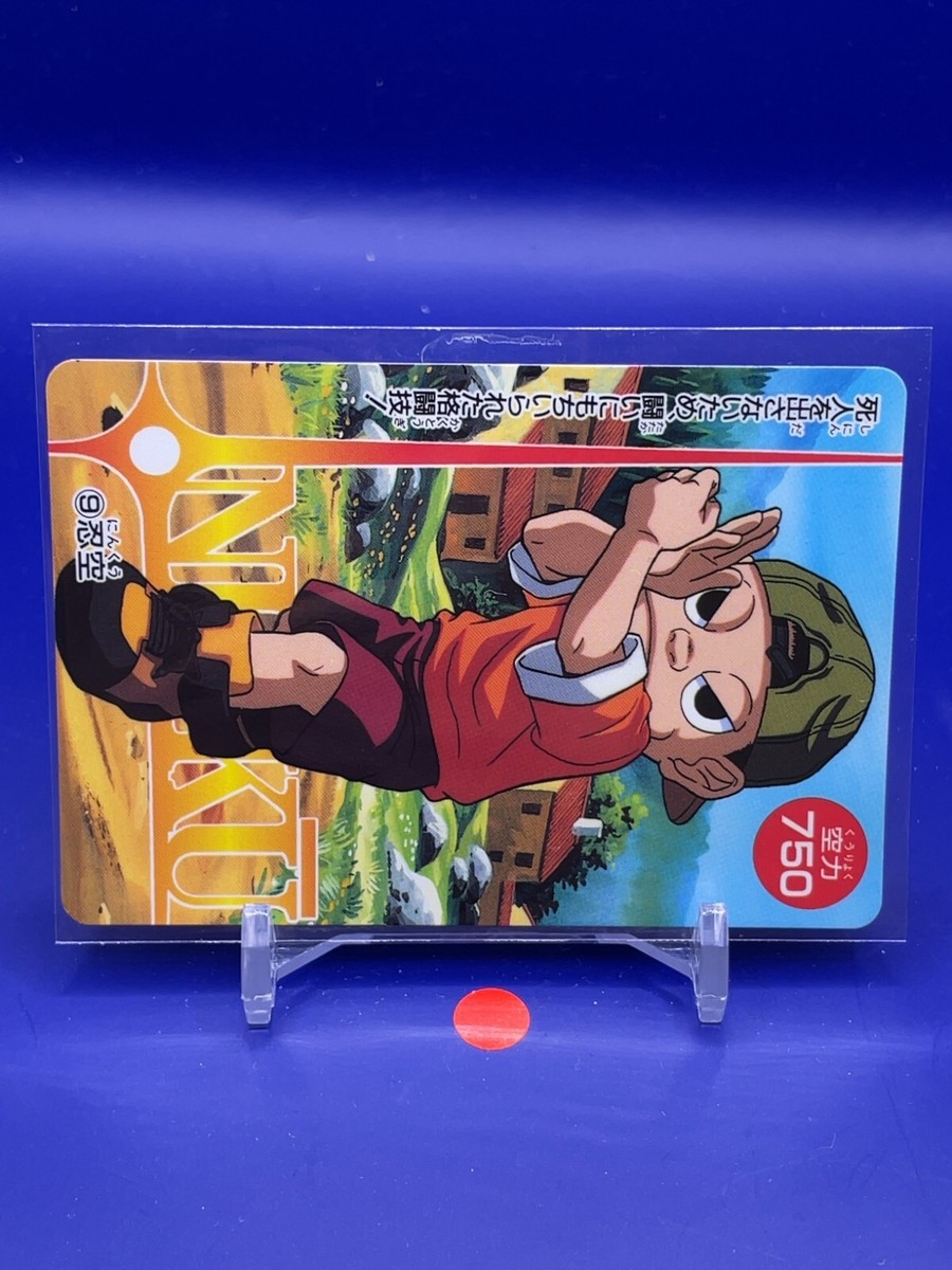 果物 panahajime cc9 Jigglypuff 001/014 X30 2014 Japanese Pokemon Card | eBay