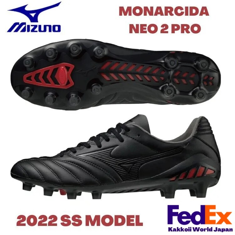 シューズ MIZUNO MONARCIDA NEO 2 PRO MIZUNO Soccer Football Men Shoes MONARCIDA NEO 2 PRO