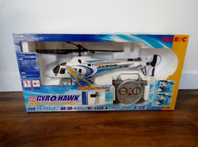 Brand NEW Taiyo Japan R/C Gyro Hawk Power Helicopter MISB Tyco