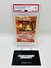 PSA 9 1996 POKEMON BASE SET JAPANESE #6 CHARIZARD-HOLO