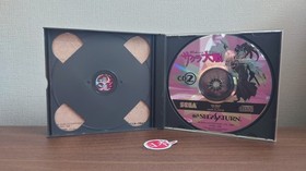 Sakura Wars Taisen Columns Sega Saturn W/ Spine GS-9079 NTSC-J FREE SHIP