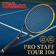 Model Wilson Pro Staff Tour 100 Hardball 3301 Wilson Racket Tennis Racquet