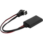 Car for Bluetooth AUX Adapter IP BUS Module for Alpine CD KS U58 PD100 U57 U29