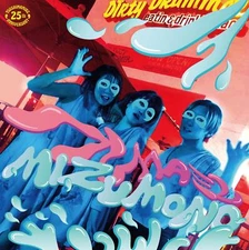 [CD] Band wa Mizumono Nomal Edition Tsushimamire DQC-1676 25th Anniv. Album NEW