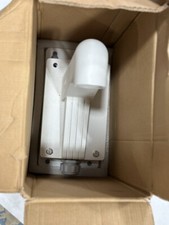 Hikvision Long Camera Wall Mount with Junction Box White