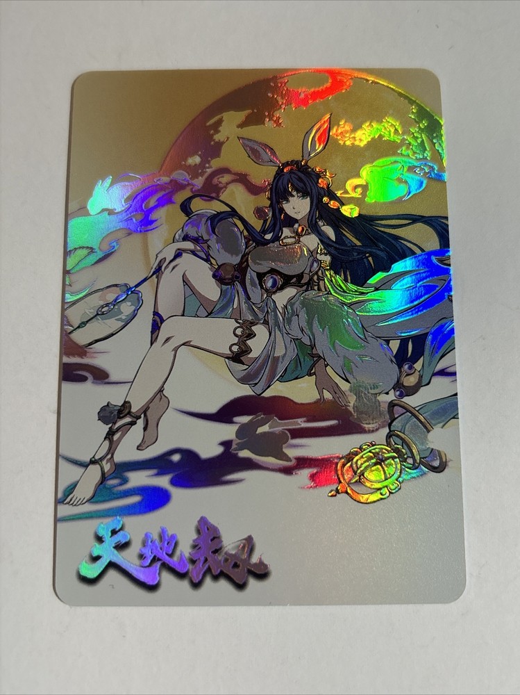 Anime Sexy ACG Doujin Card FOIL