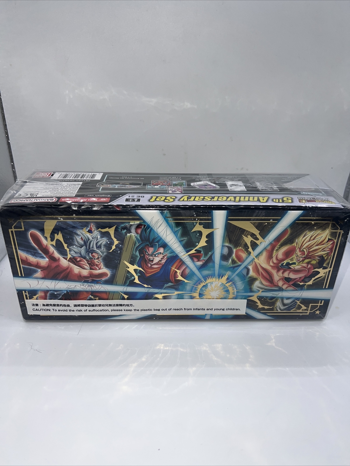 Bandai Dragon Ball Super Card Game 5th Anniversary Set (en, 2022) (