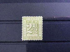Hamburg 1864  Reprint Copy Forgery Space Filler SG27R unused  stamp R30527