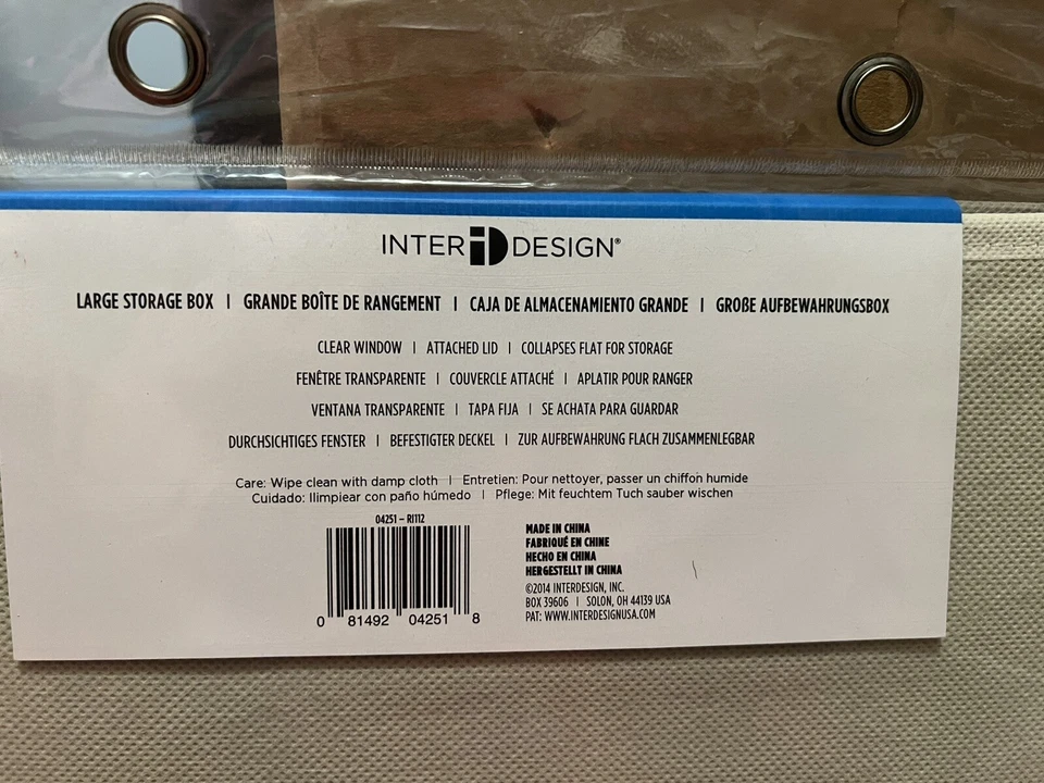 I-Design Large Collapsible 11.75 X 15.5 X 9.75 Gray Chevron Flip Lid NWT - Image 4 of 4