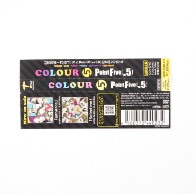 PointFive(.5) Colour Anime Japan Import Japanese Music CD | eBay