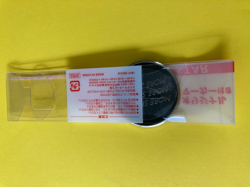 Мяч для гольфа SRIXON премиум маркер новинка новый японский черный - Изображение 4 из 4