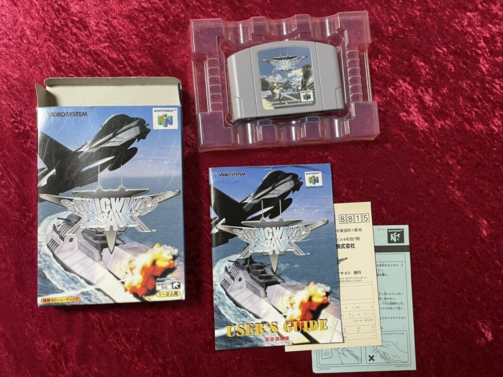 その他 SONICWINGS ASSAULT Nintendo 64 N64 Sonic Wings Assault Box. Can data save Nintendo 64 JAPAN