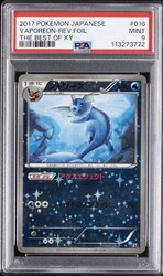 Vaporeon 016/171 Reverse Holo - The Best of XY (Japanese)