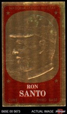 1965 Topps Embossed #28  Ron Santo  Cubs HOF 4 - VG/EX