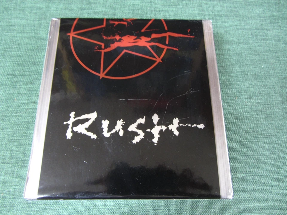 Rush - Sector 3 - CD-Boxset (5 CD + 1 DVD-Audio)