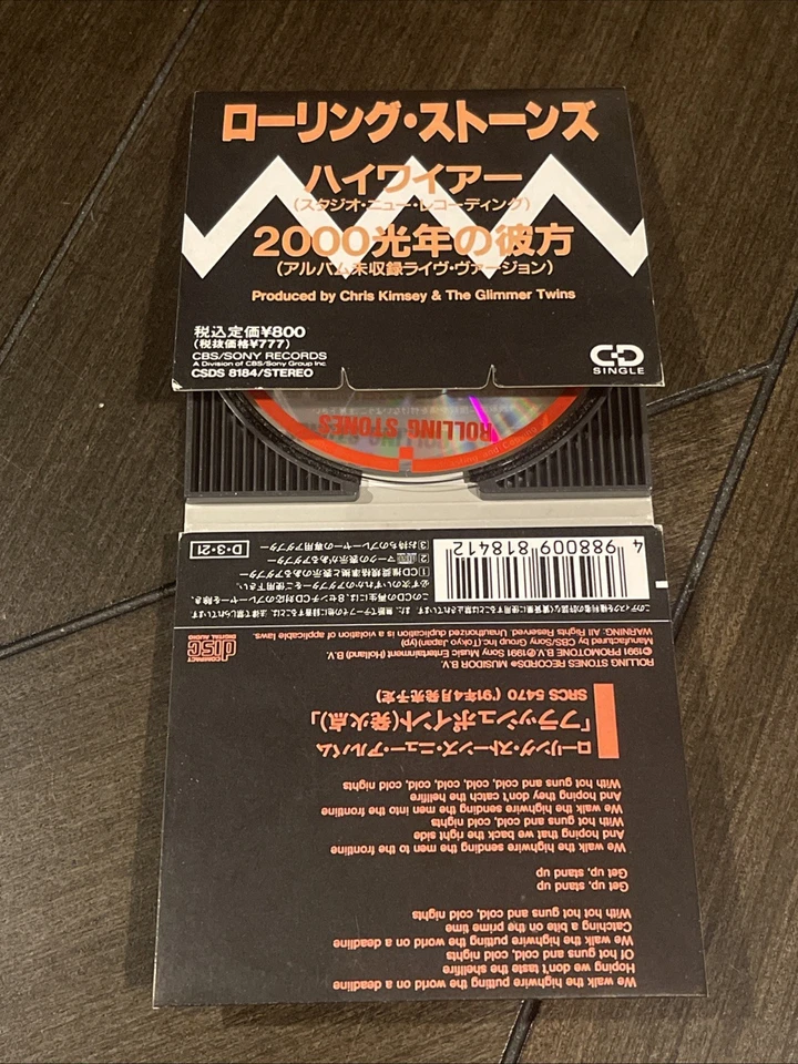 The Rolling Stones "Highwire" JAPAN snap-pack 3” CD Ultra Rare Collectible Foto 2 de 4