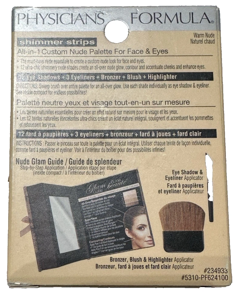 Physicians Formula Shimmer Strips All-in-1 Custom Nude Palette #6241 Warm Nude - Image 2 of 2