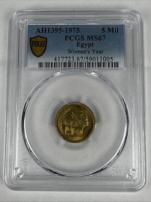 ⭐️【PCGS MS67 】AH1395-1975 エジプト 10Pst $_57.JPG?set_id