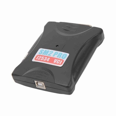 For SM2 Pro J2534 VCI ECU Programmer With Dongle 67 In 1 Read Write ECU Tool SET