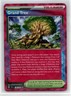 Grand Tree 136/142 ACE SPEC Rare - 2024 Pokemon Stellar Crown