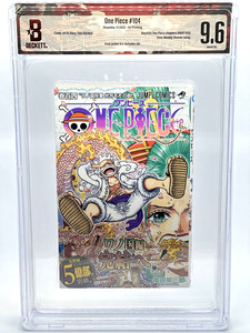 One Piece Manga 104 | eBay