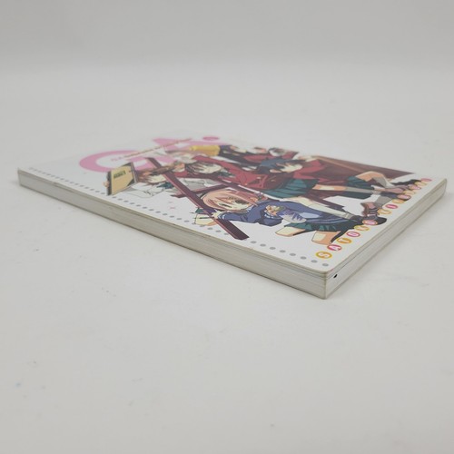 GA: Geijutsuka Art Design Class, Vol. 1, Satoko Kiyuduki, English Manga - 第 3/4 張圖片