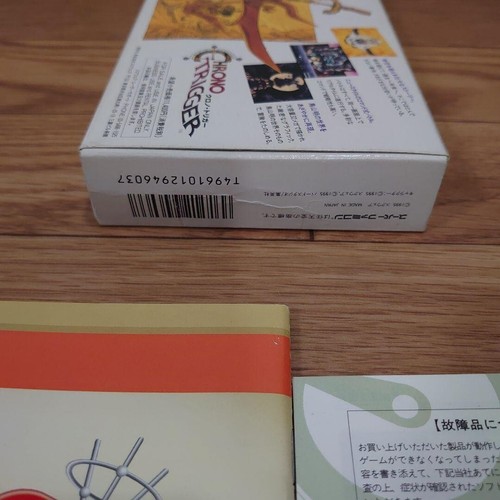 SFC Chrono Trigger with Box, Manual & Appendix Square Soft Working Japan F/S - Picture 3 of 3