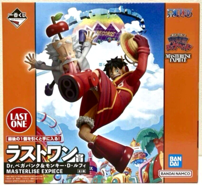 One Piece Dr. Vegapunk Luffy Figure Ichiban kuji Future Island